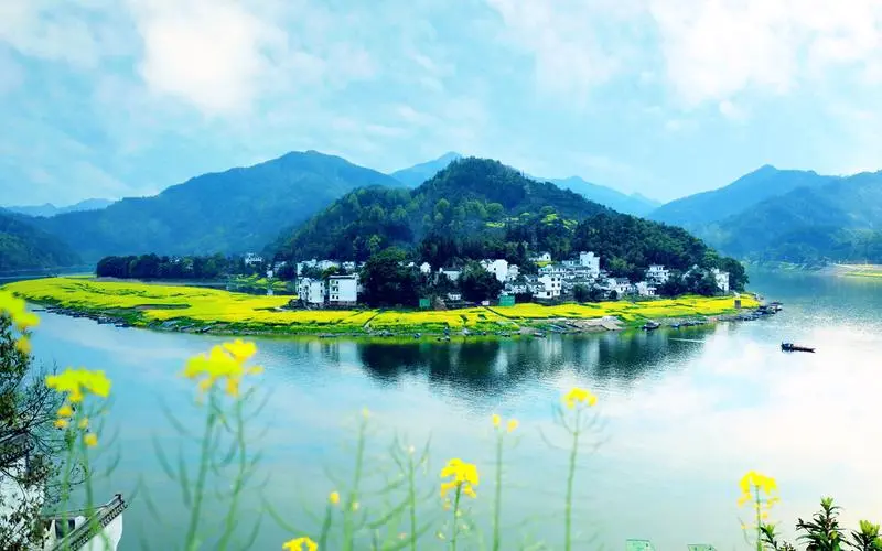 信息化节能绿色